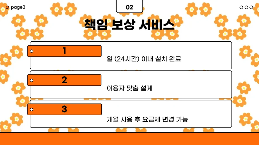 복합기 초기 네트워크 및 드라이버 설치 과정
