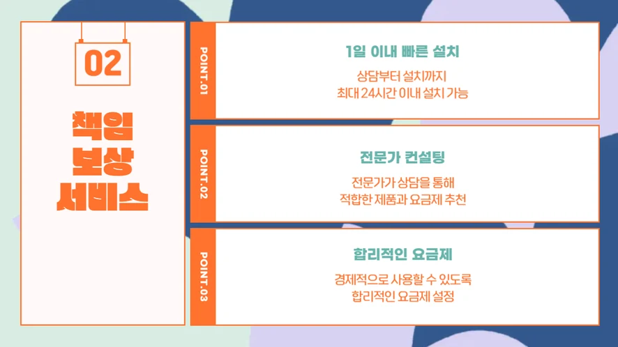 익산 복합기 렌탈 설치 및 A/S 서비스 안내