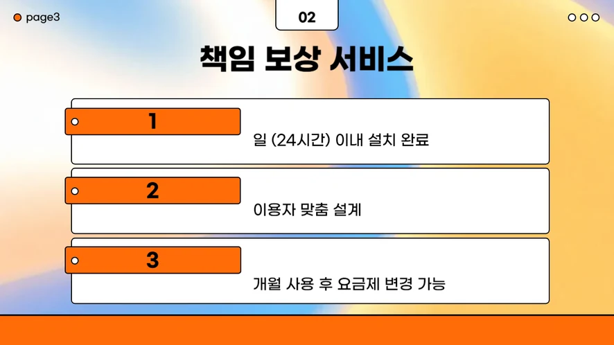 전주 병원 사무실에 설치된 브라더 J3940DW 복합기와 바쁜 일상