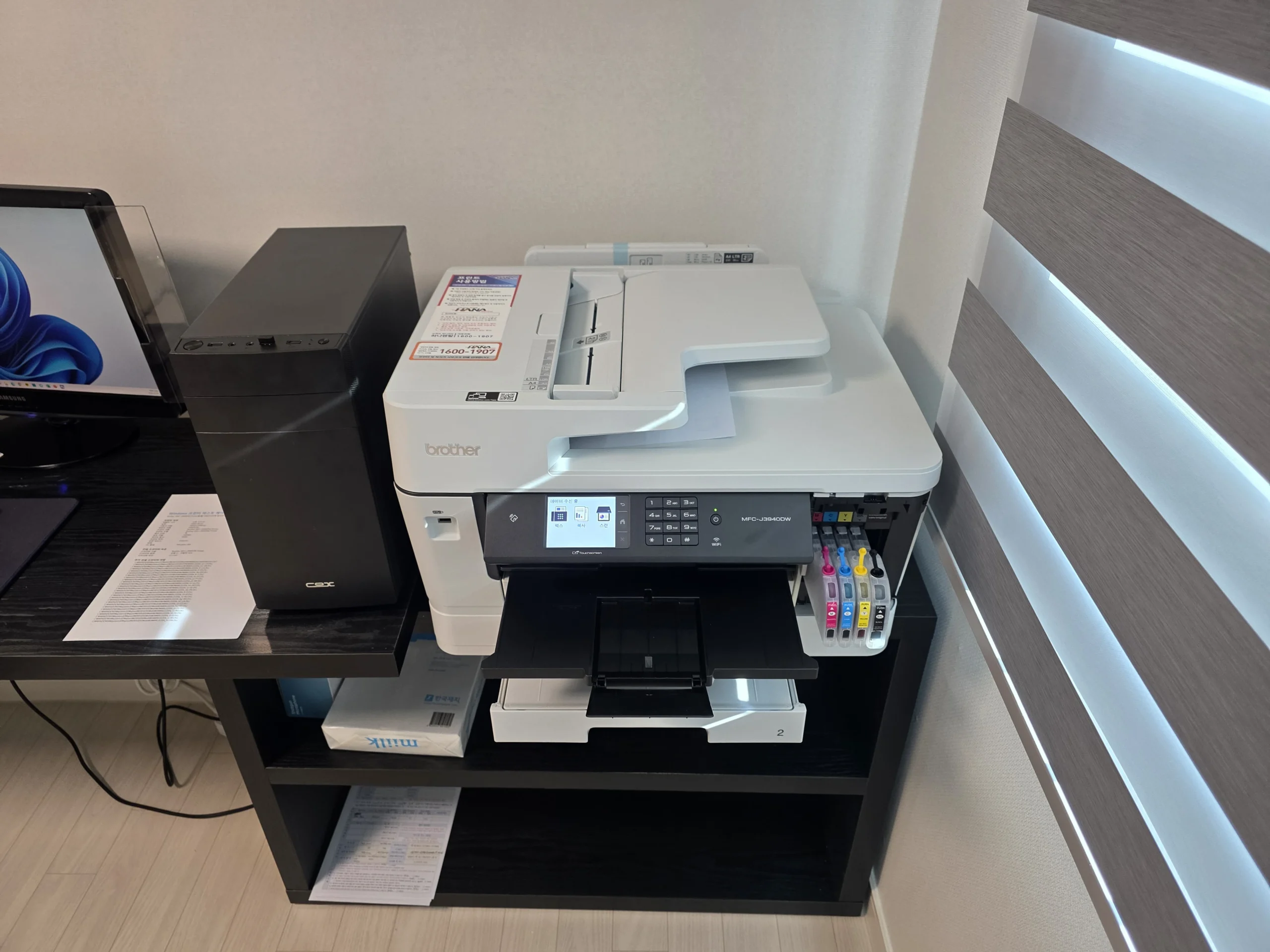 브라더 MFC-J3940DW에서 출력된 A3 컬러 문서
