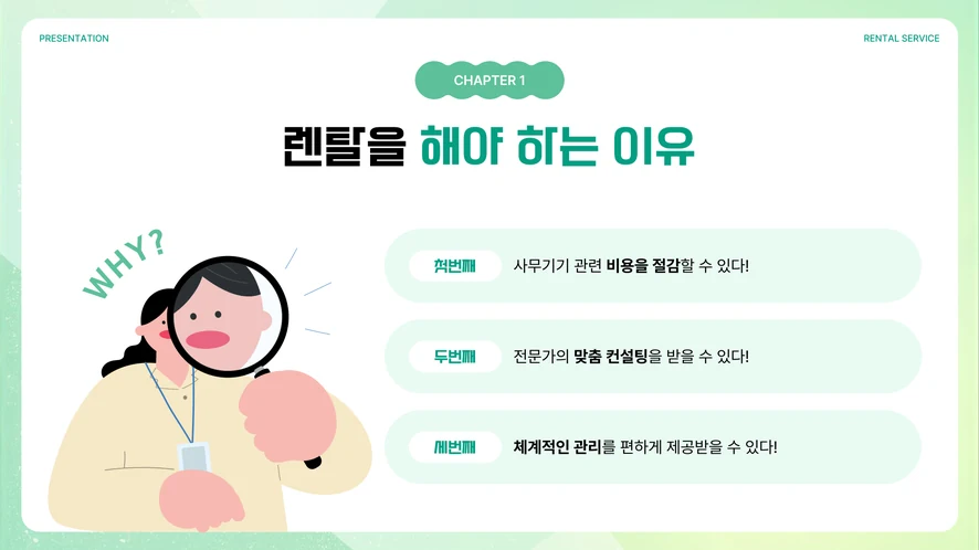사용자가 캐논 iR C3326의 터치패널로 스캔 기능을 설정하는 모습