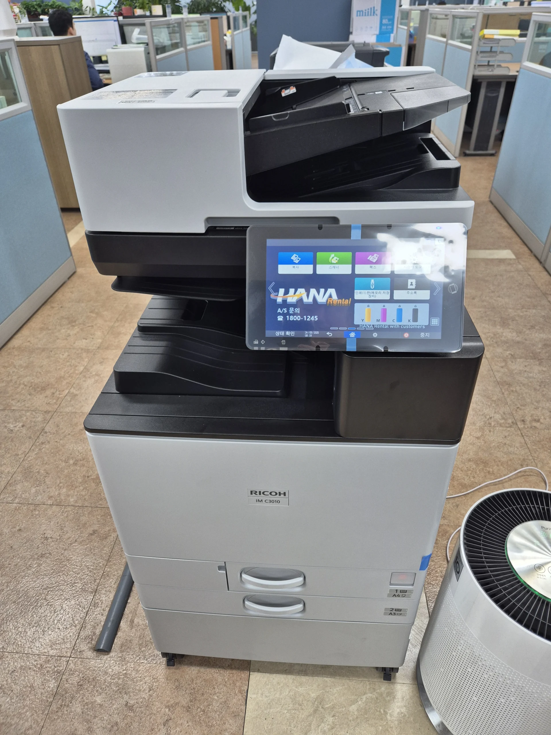 전주 사무실에 설치한 리코 IM C3010 복합기
